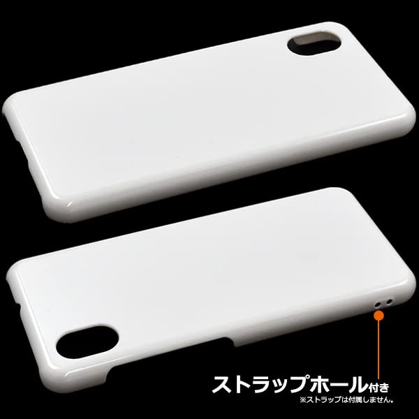 Amazon.co.jp: プラタ Galaxy A22 5G SC-56B ケース ハード 光沢